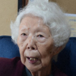 Iwanaga Chiyoko