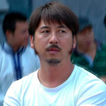 Wing Cho