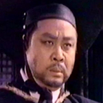You-Min Ko