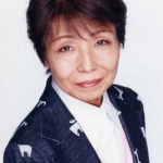 Haruko Kitahama