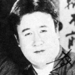 Kôju Murata