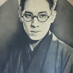 Kyôji Sugi