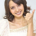 Natsuki Katô