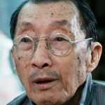 Wui Ng