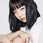 Mei Tanaka