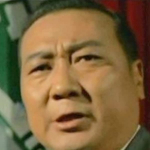 Fang-Hsia Chang