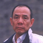 Zongwan Wei