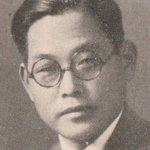 Henry Kotani