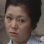 Aoi Nakajima