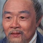 Wen-Chung Ku