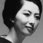 Akiko Koyama