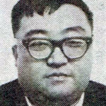 Noriaki Yuasa