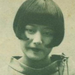 Harumi Hanayagi
