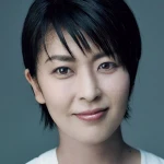 Takako Matsu