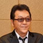 Akiyoshi Kimata
