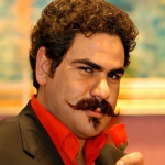 Erhan Ufak