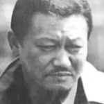 Yûichi Minato
