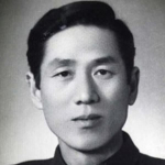 Hua Shao