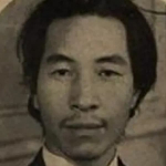 Xiangpin Dong