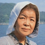 Tokuko Sugiyama