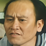 Kwong-Chin Tsang