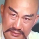 Tien Hsi Tang