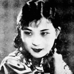 Peizhen Xia