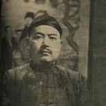 Zhizhi Zhang