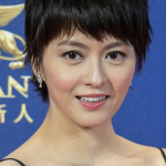 Gigi Leung