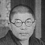 Yasutarô Yagi