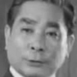 Yoshindo Yamaji