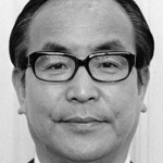 Shizuo Chûjô