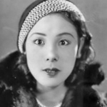 Reiko Hoshi