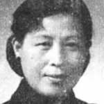 Yun Dai