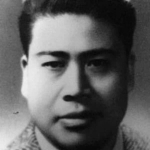 Tao Han