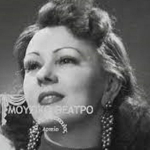 Nana Gatsi