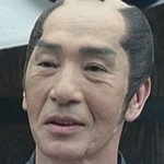 Kinjirô Tooyama
