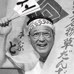 Shin Morikawa