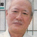 Zongxue Xia
