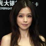 Vivian Hsu