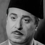 Husain Reyadh