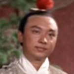 Mar Lo