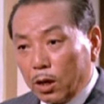 Shun Tien