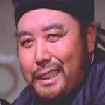 Han Lo