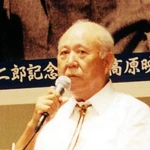 Buichi Saitô