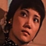 Ingrid Yin-Yin Hu