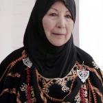 Nadia Talbi