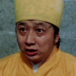 Tin-Shing Ho