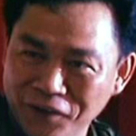 Yin Nam
