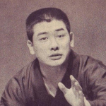 Shinchô Kokontei
